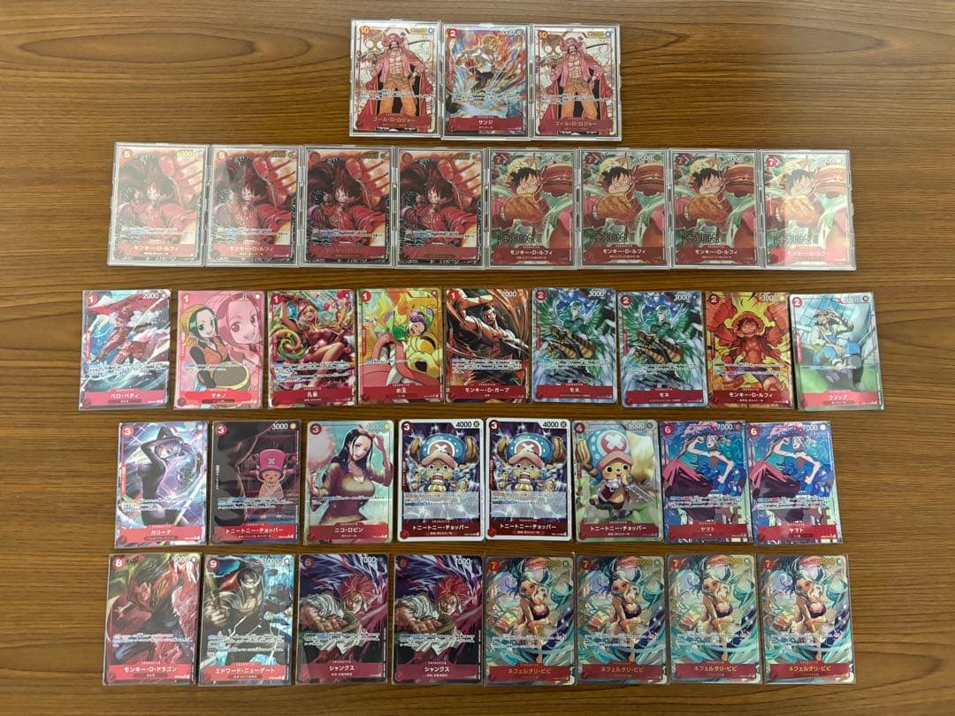 ワンピースカードゲーム引退品 プレミアムカードコレクション ゴット