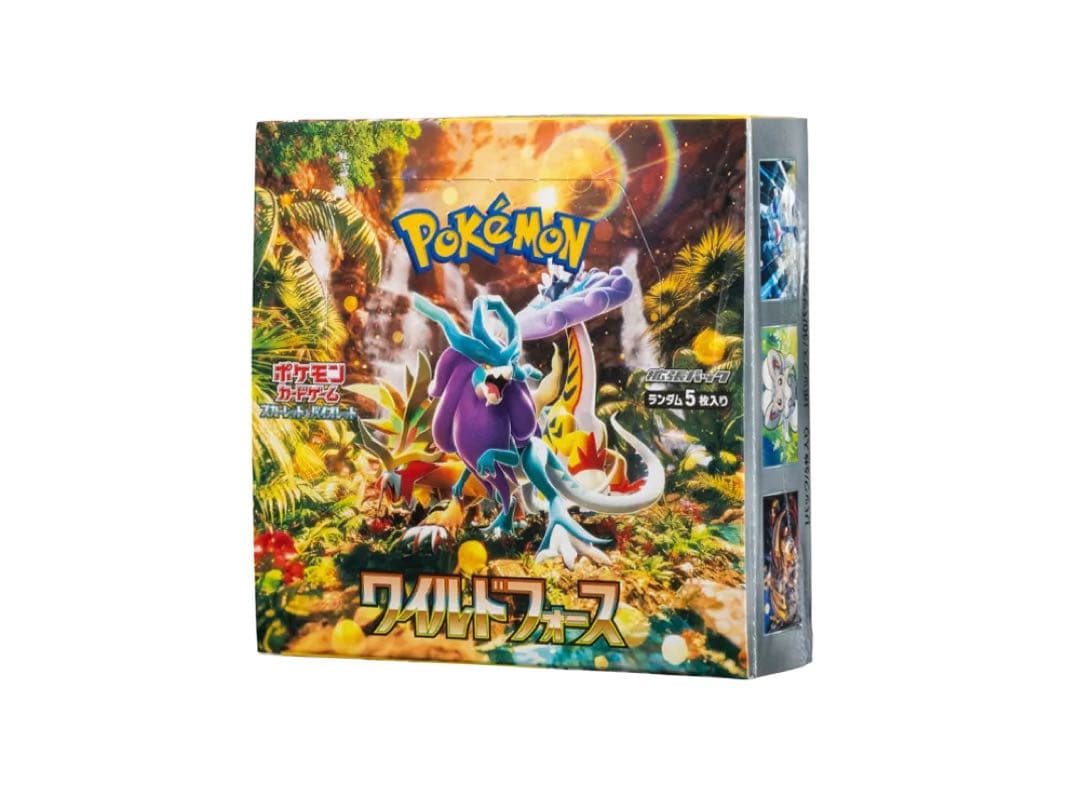 ポケモンカードゲーム ワイルドフォース　シュリンク付き