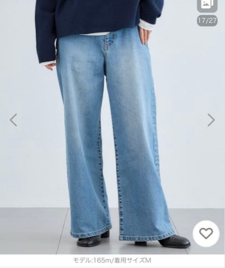 新品タグ付き　BARNYARDSTORM / ソフトウエストワイドデニムパンツ 楽天市場】ソフトウエストワイドデニムパンツ【一部店舗限定