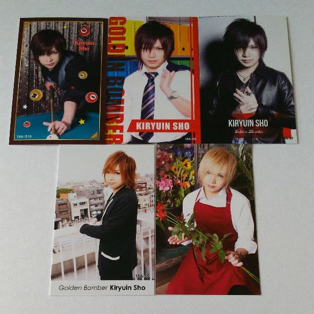 ゴールデンボンバー 鬼龍院翔トレカ＆スクラッチセット - メルカリ