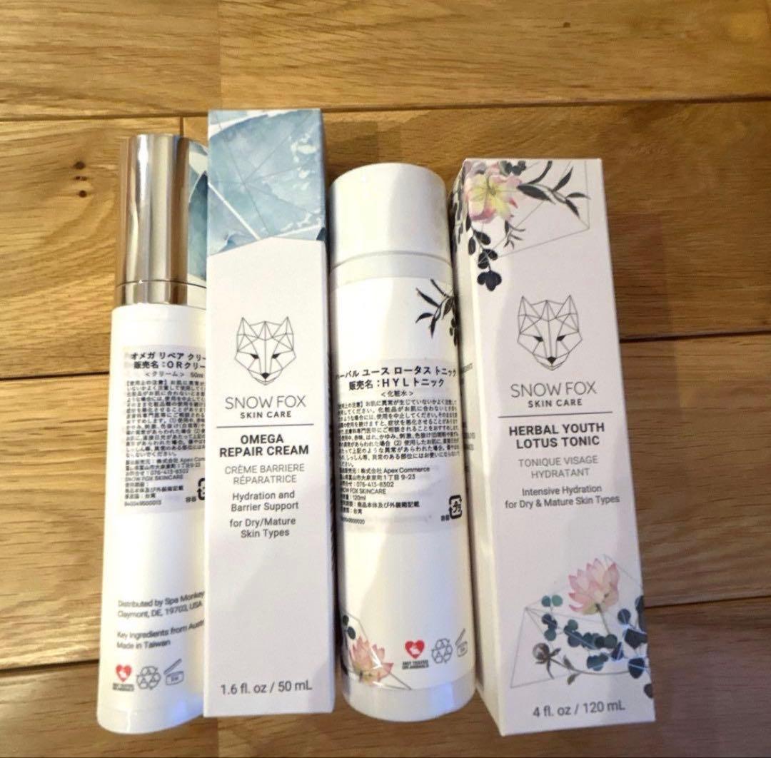 先週購入　スノーフォックス　化粧水　クリーム セット