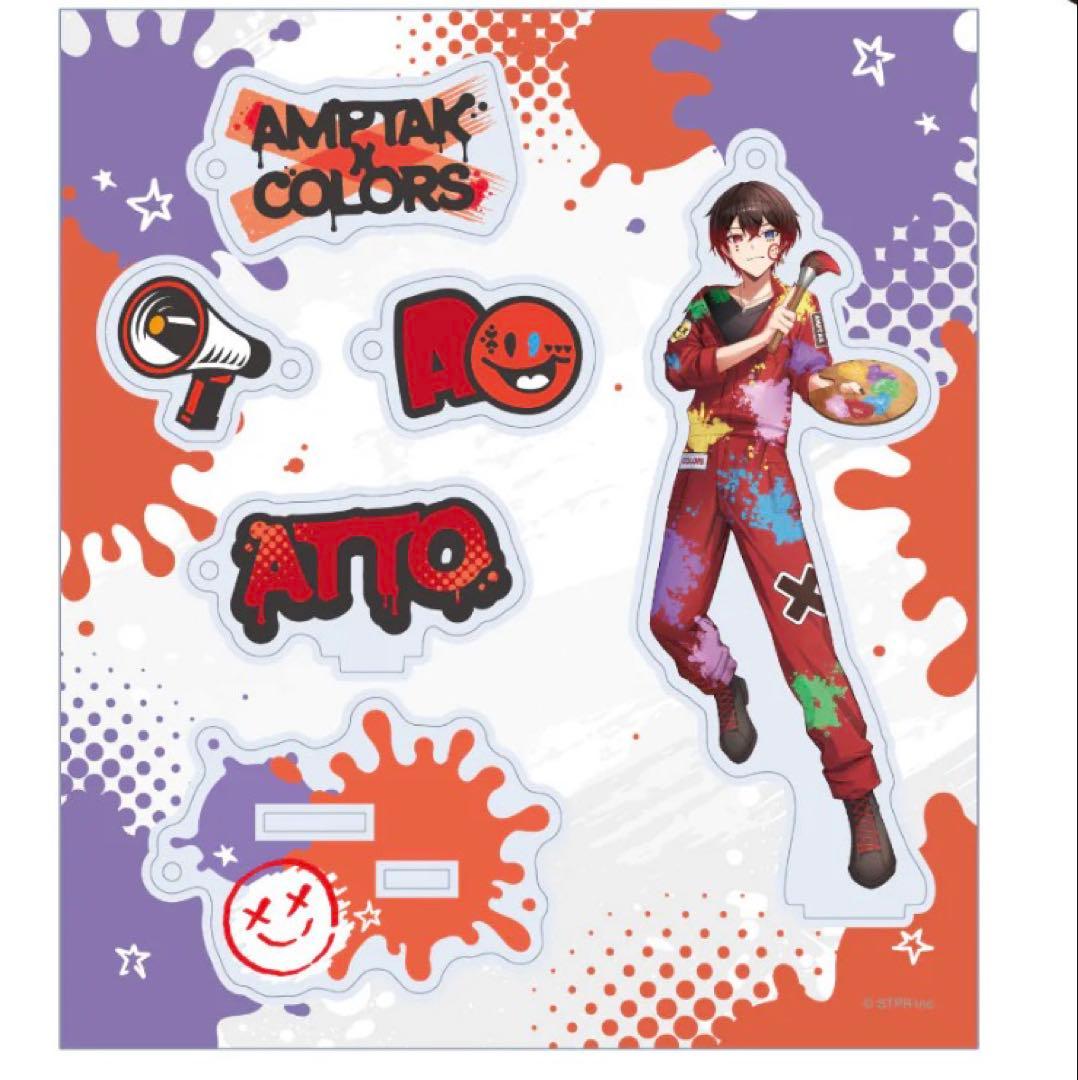 AMPTAK×COLORS あっとくん カスタムアクリルチャーム - メルカリ