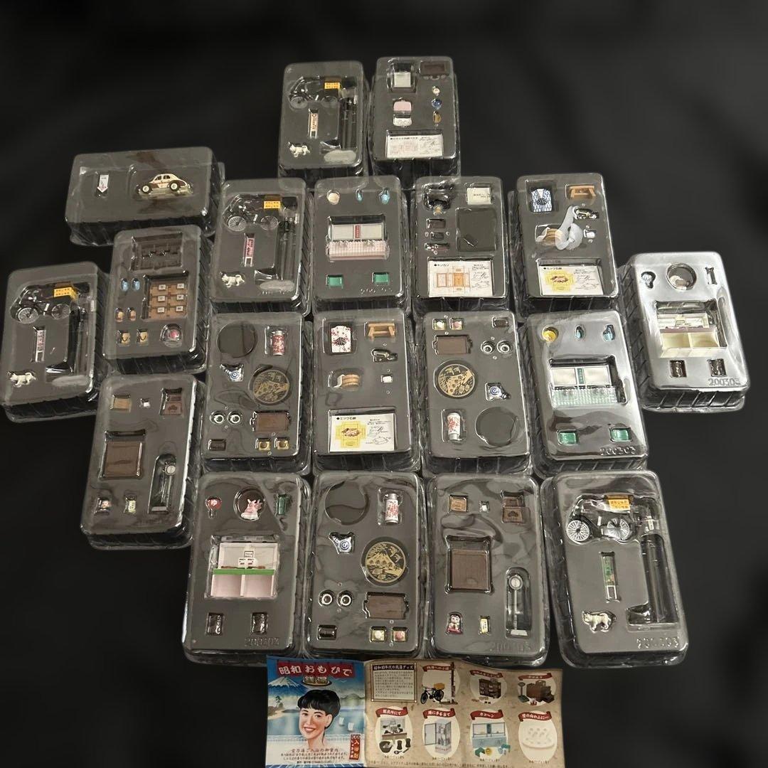 昭和おもひで銭湯 他 ミニチュアフィギュアセットカタログ入れて20点