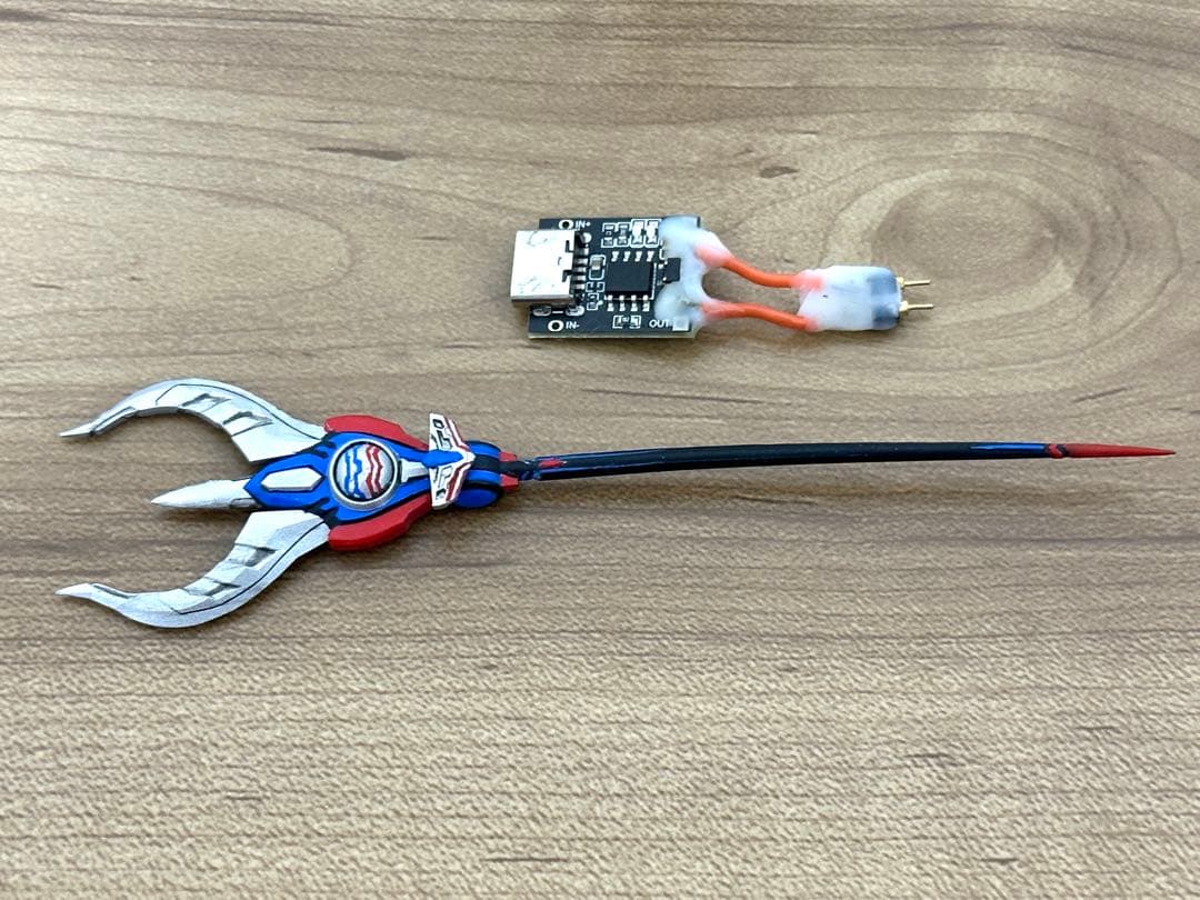 改造 発光 ウルトラマンオーブ ハリケーンスラッシュ S.H.Figuarts