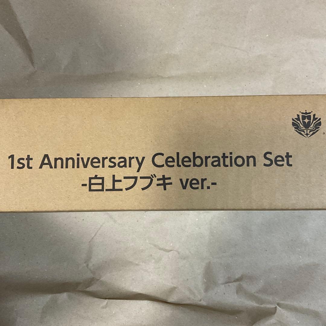 白上フブキ 1st Anniversary Celebration Set - メルカリ