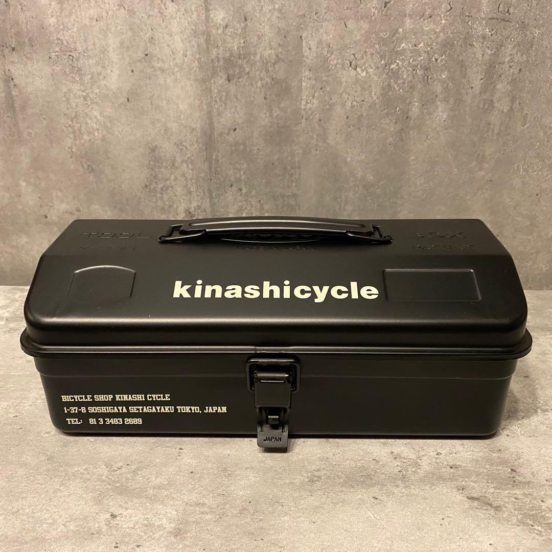 【木梨サイクル】ツールボックス ブラックボックス 希少 YK032BK YK-032 山型ツールボックス 山城 ブラック色 - 【通販モノタロウ】