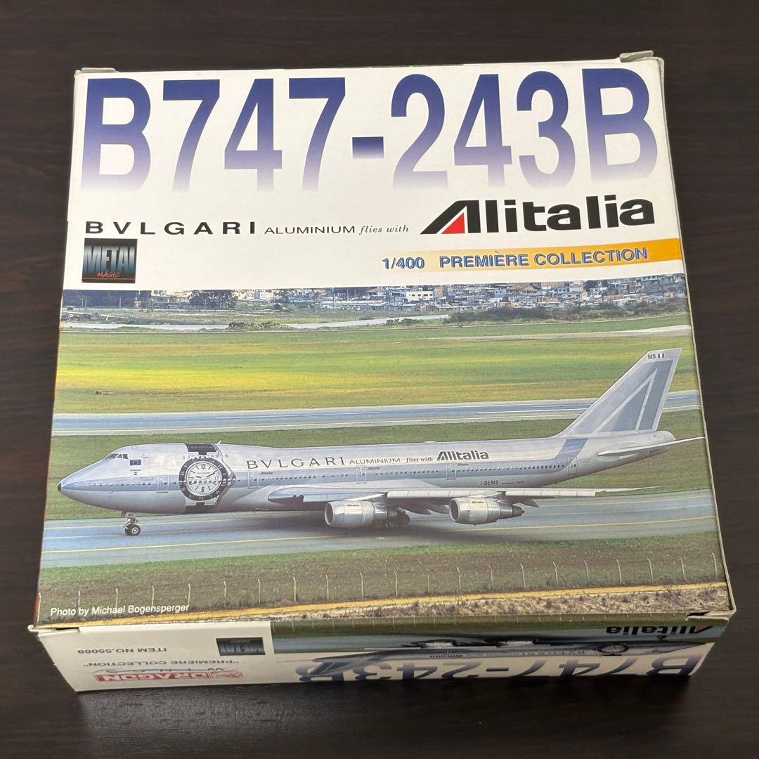 \"ブルガリ\" アリタリア航空 B747-243B Dragon 1/400
