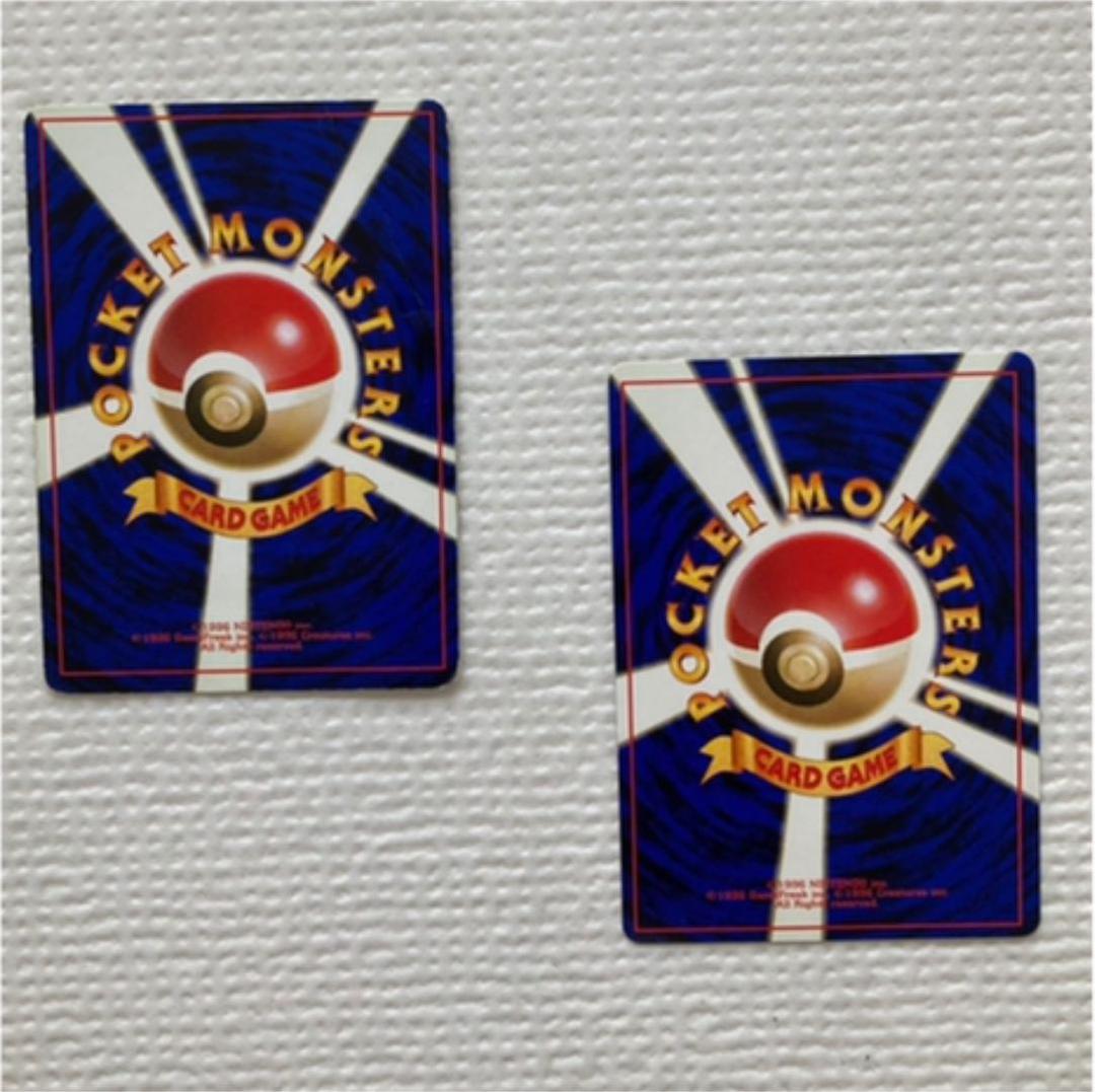 最安値】ポケモンカード 旧裏 フシギバナ 2枚セット 星マークあり