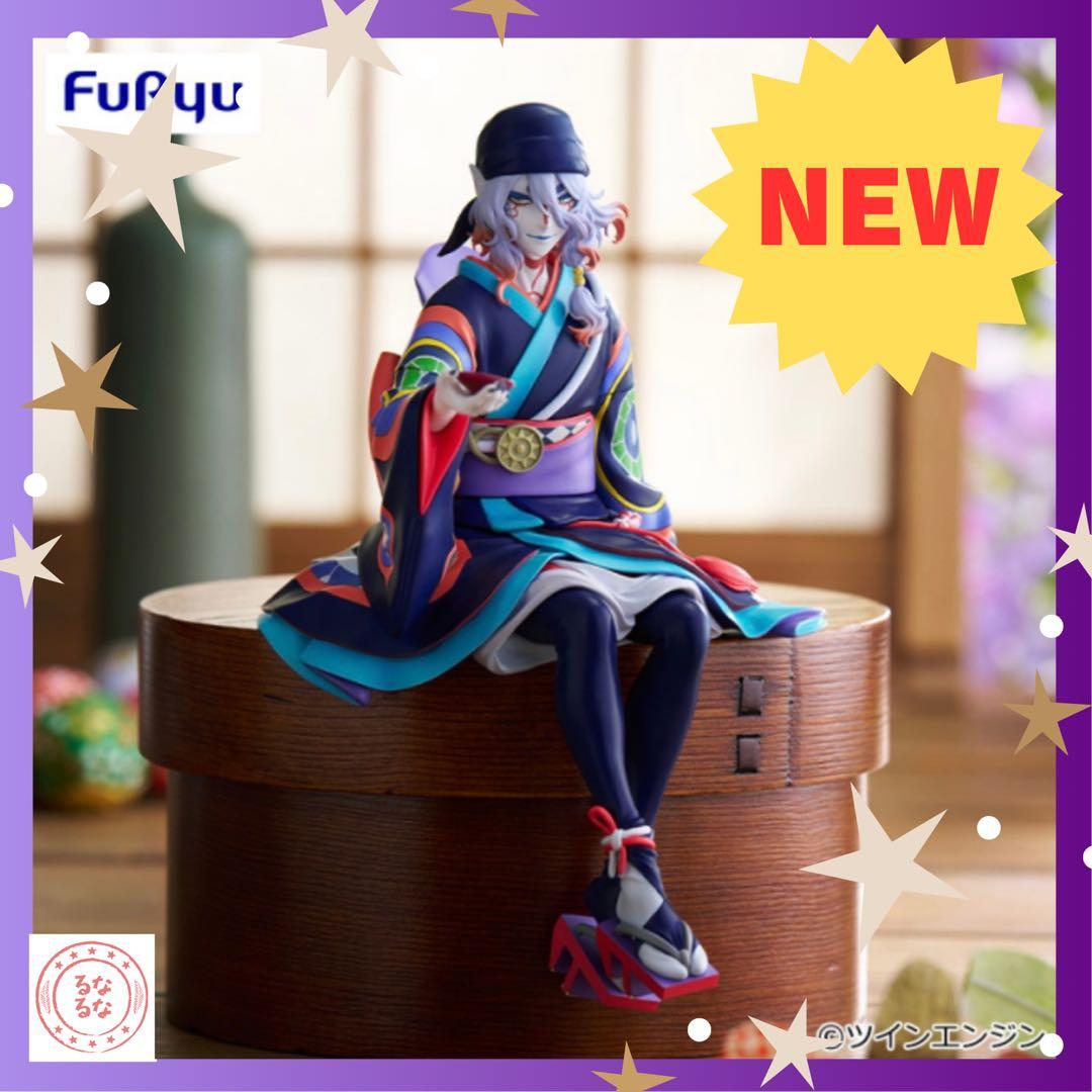 劇場版 モノノ怪 ぬーどるストッパー フィギュア 薬売り フィギュア