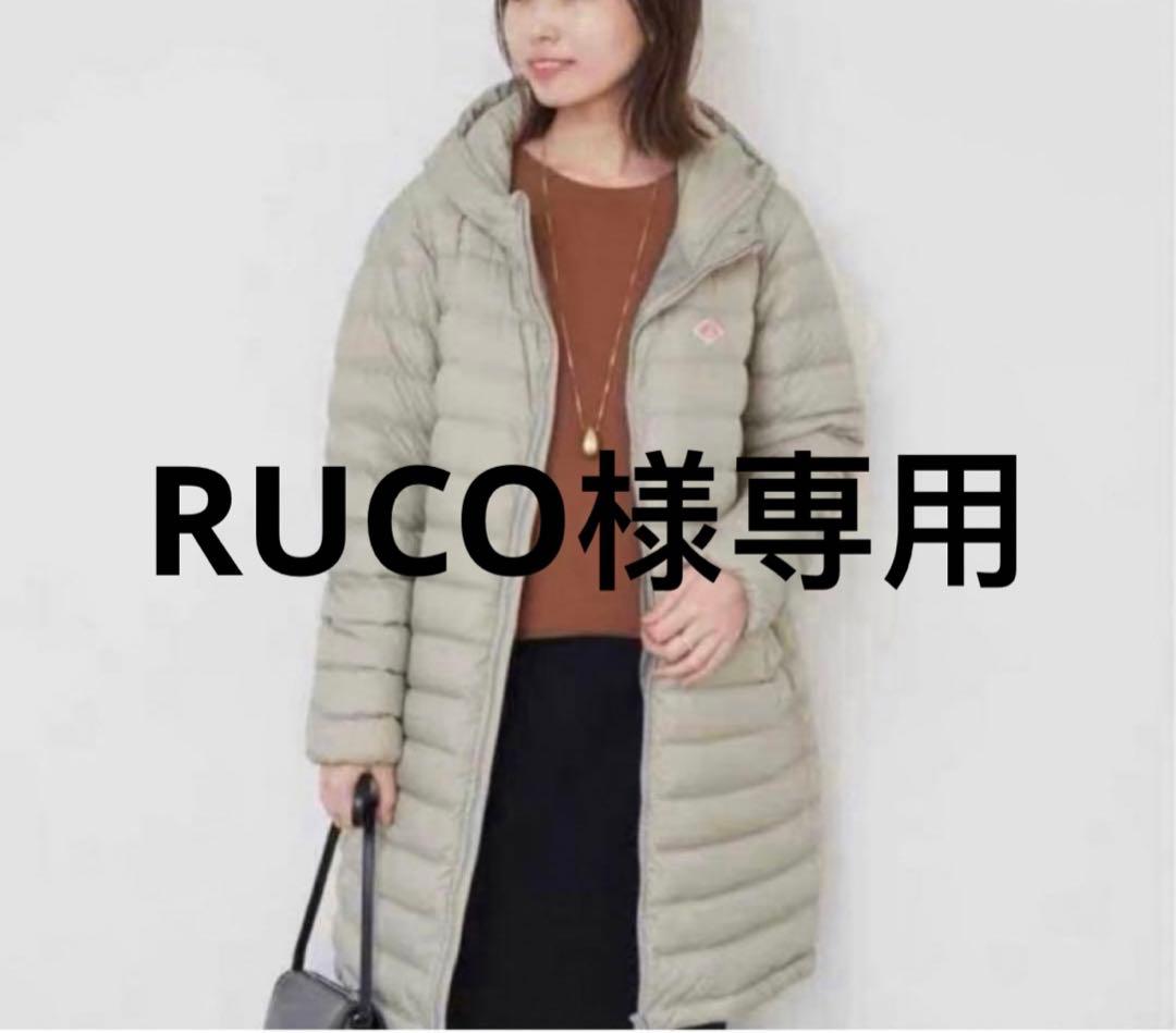 RUCOグレージュS urbanstoneligtgreige60001585_u