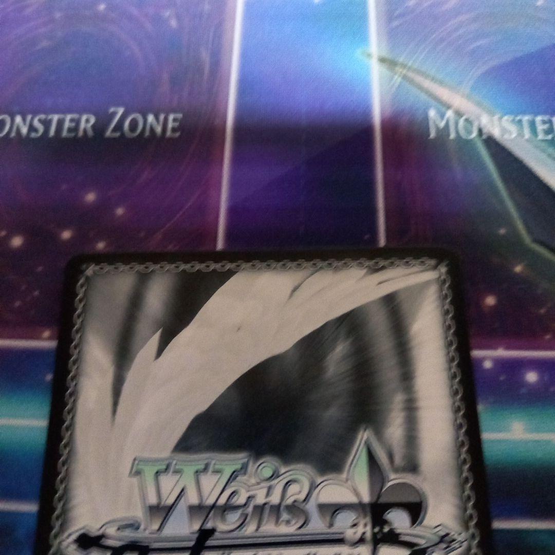 ヴァイス わたし色の羽根で 白菊ほたる CU - メルカリ