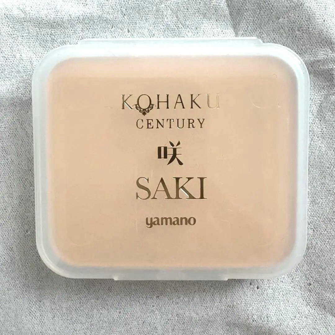 yamano KOHAKU パウダーファンデーション　ベージュ　山野愛子