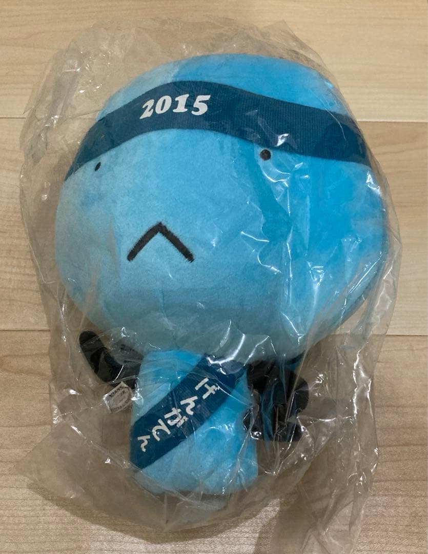 もやしもん ヨグルティ ぬいぐるみ Amazon.co.jp: もやしもん ぬいぐるみ(合体ヨグルティ) : おもちゃ