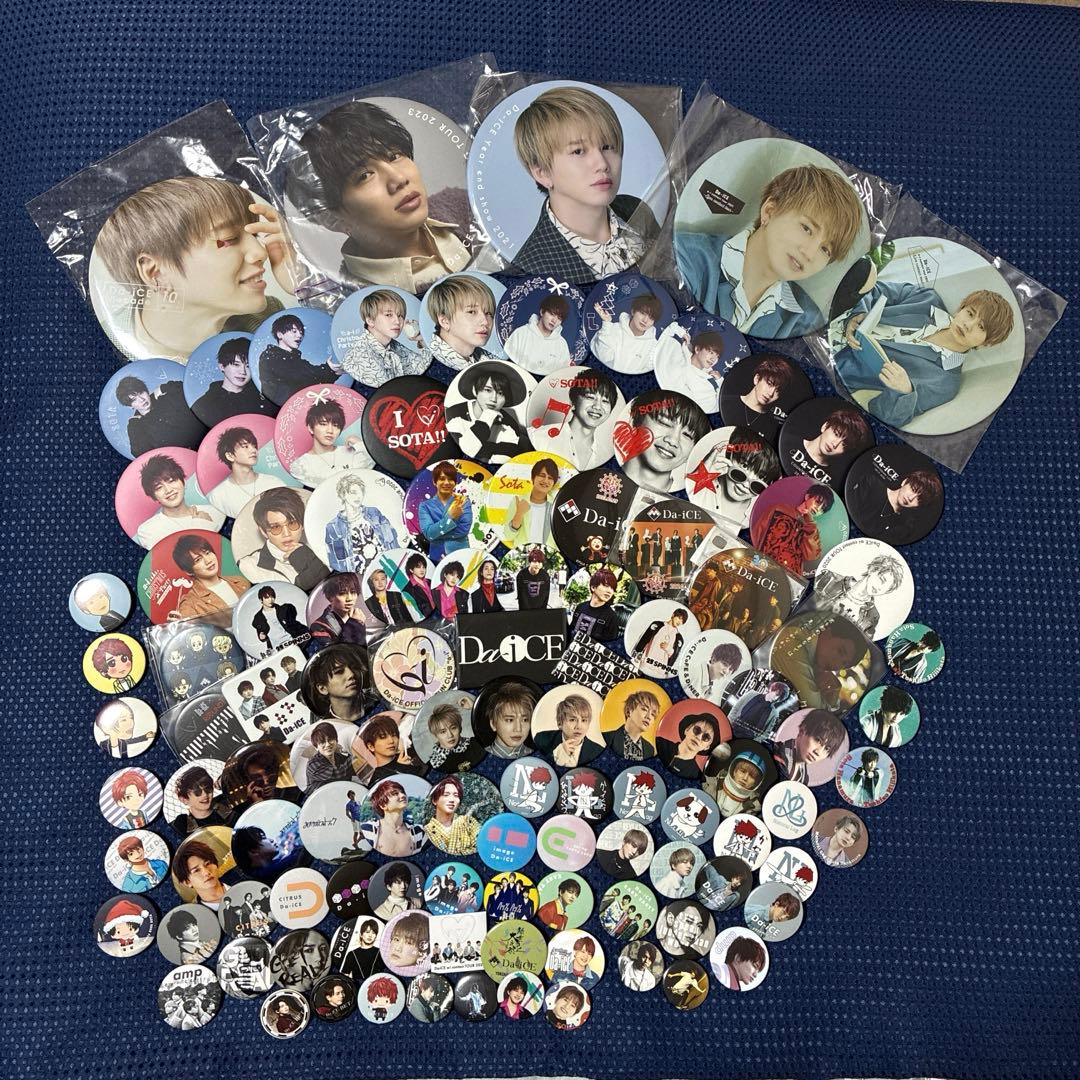 【118個セット】Da-iCE Natural Lag 缶バッジ 花村想太/集合