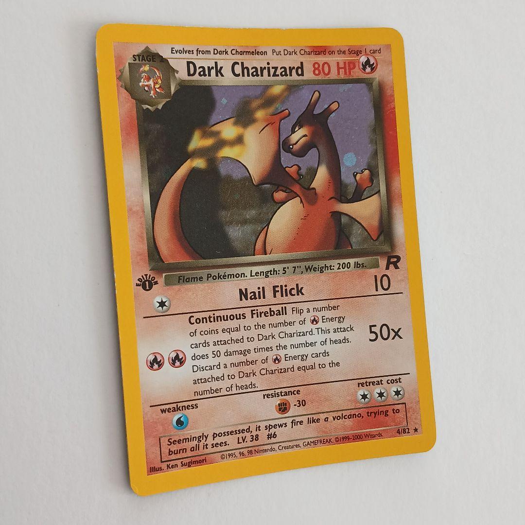ス*野様 Dark Charizard わるいリザートン ホロ 旧裏 英語ポケモ 美品 ポケモンカード 旧裏 悪いリザードン 英語 Dark Charizard - メルカリ