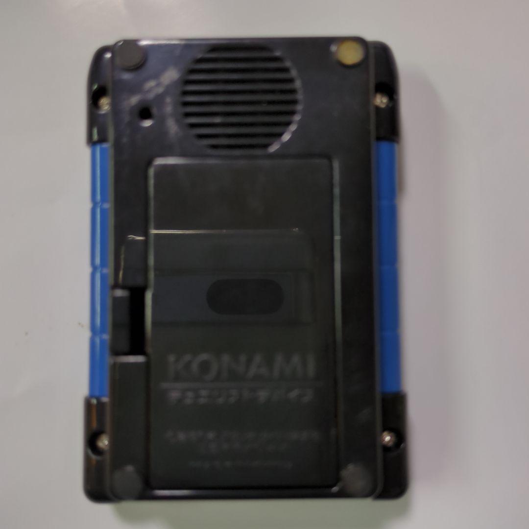 遊戯王 デュエリストデバイス 計算機 トイザラス限定！青 - メルカリ