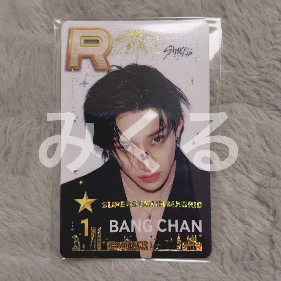 straykids ssjyp トレカ　バンチャン　マドリード　スペイン