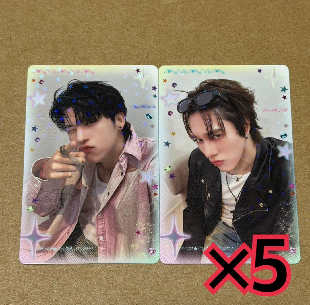 ボイプラ2 上海アーカイブ展 ポップアップ 1週目トレカ カンミン コンプ