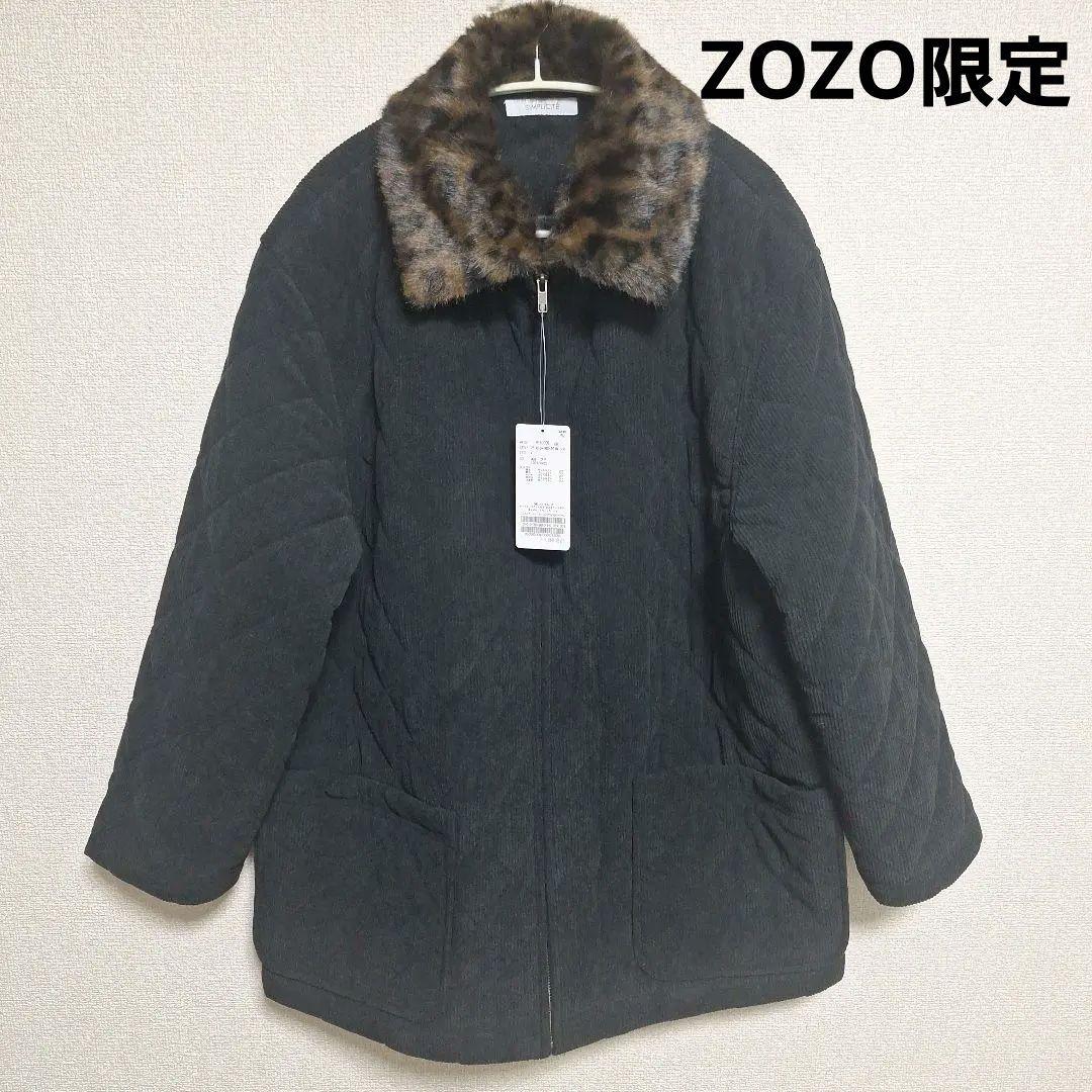 B.C STOCK　ベーセーストック　【ZOZO限定】ファー襟中綿ジャケット