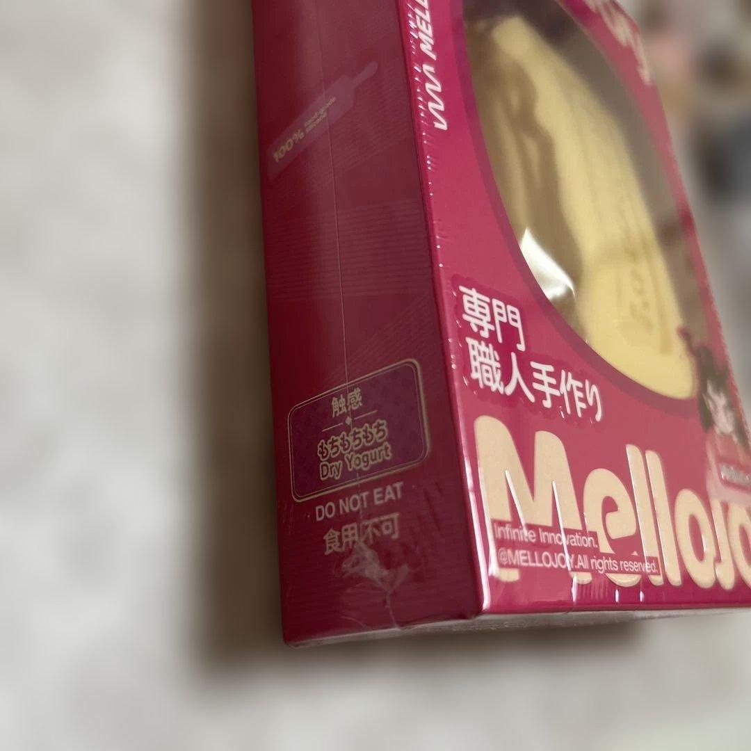 付属品付 Mellojoy バタークリームチーズ シュリンク付 もちもちもち