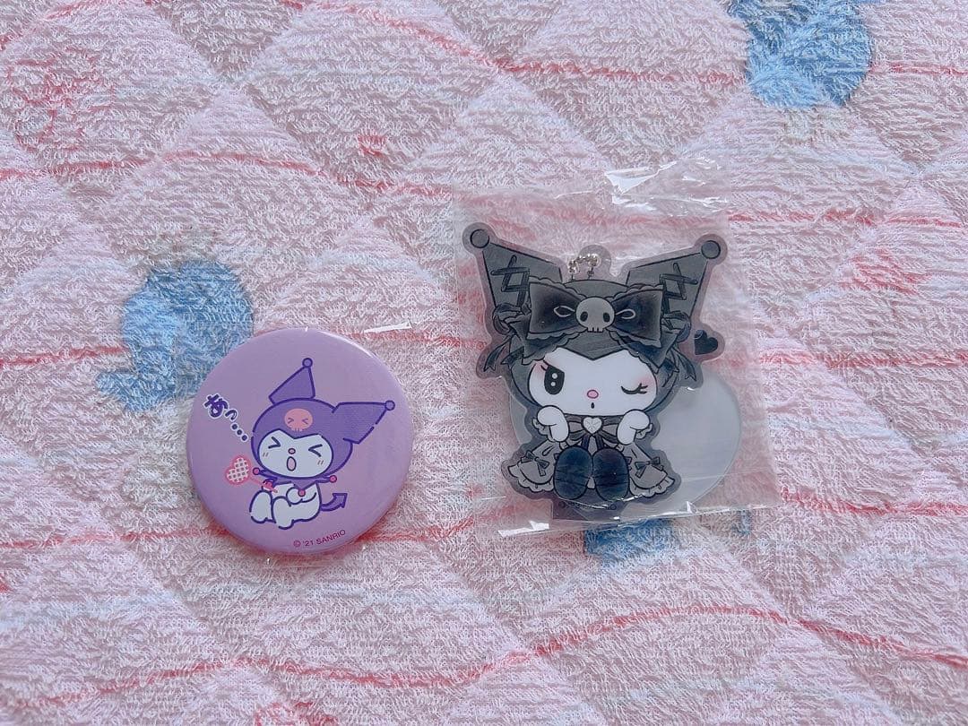 サンリオ クロミ グッズ まとめ売り