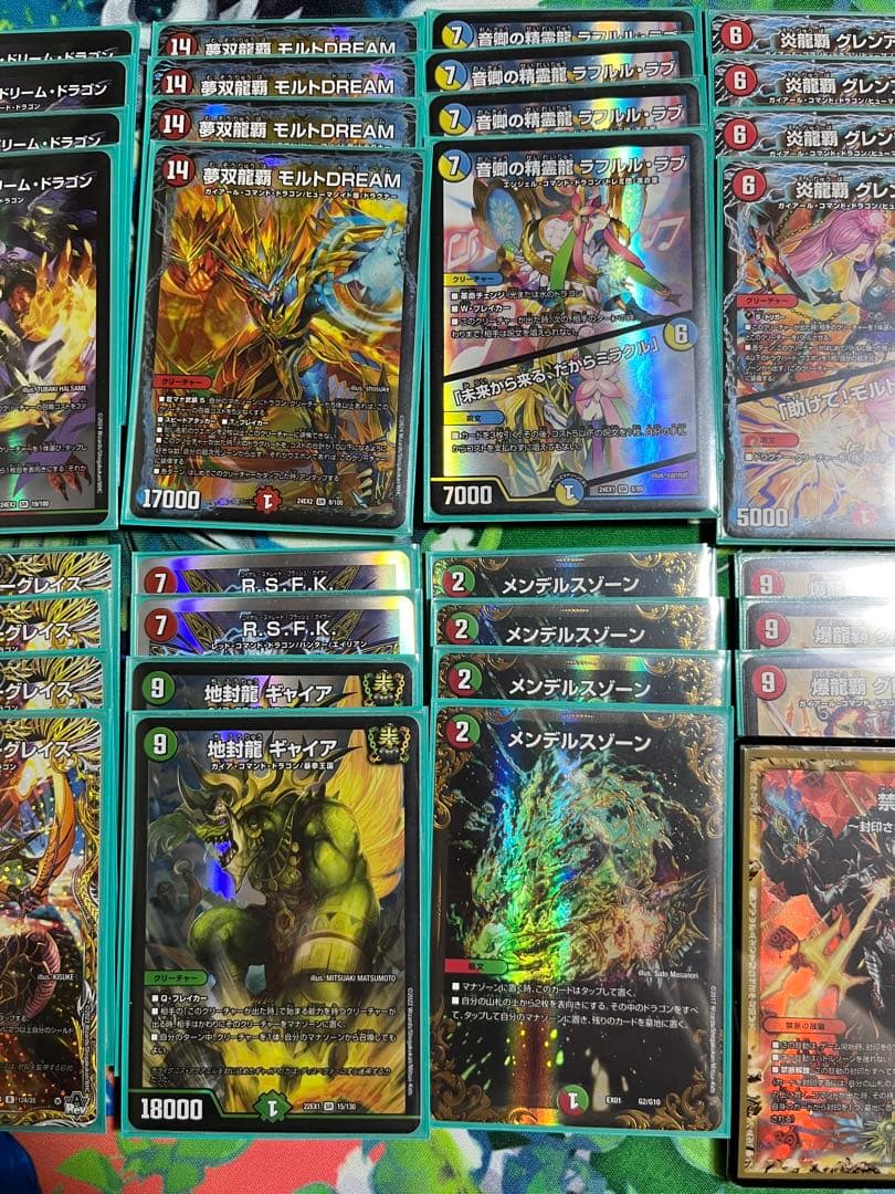 追跡あり匿名発送】リースモルトDREAM 構築済みデッキ - メルカリ