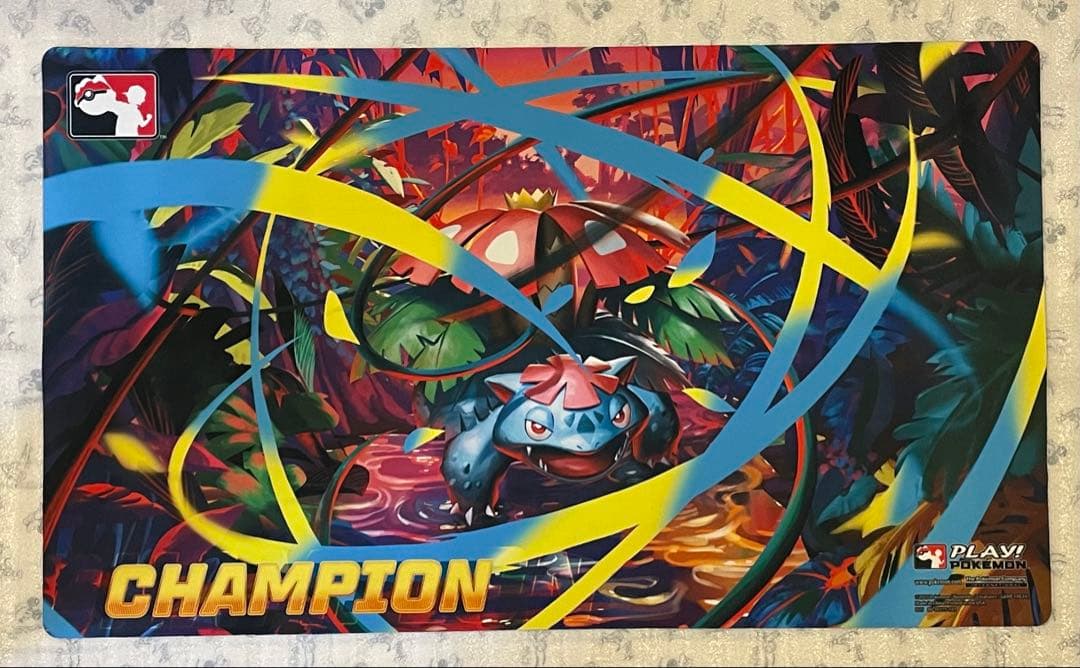 希少 メガフシギバナ リージョナル プレイマット ポケモンカード 公式品