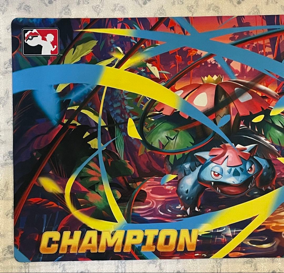 希少 メガフシギバナ リージョナル プレイマット ポケモンカード 公式