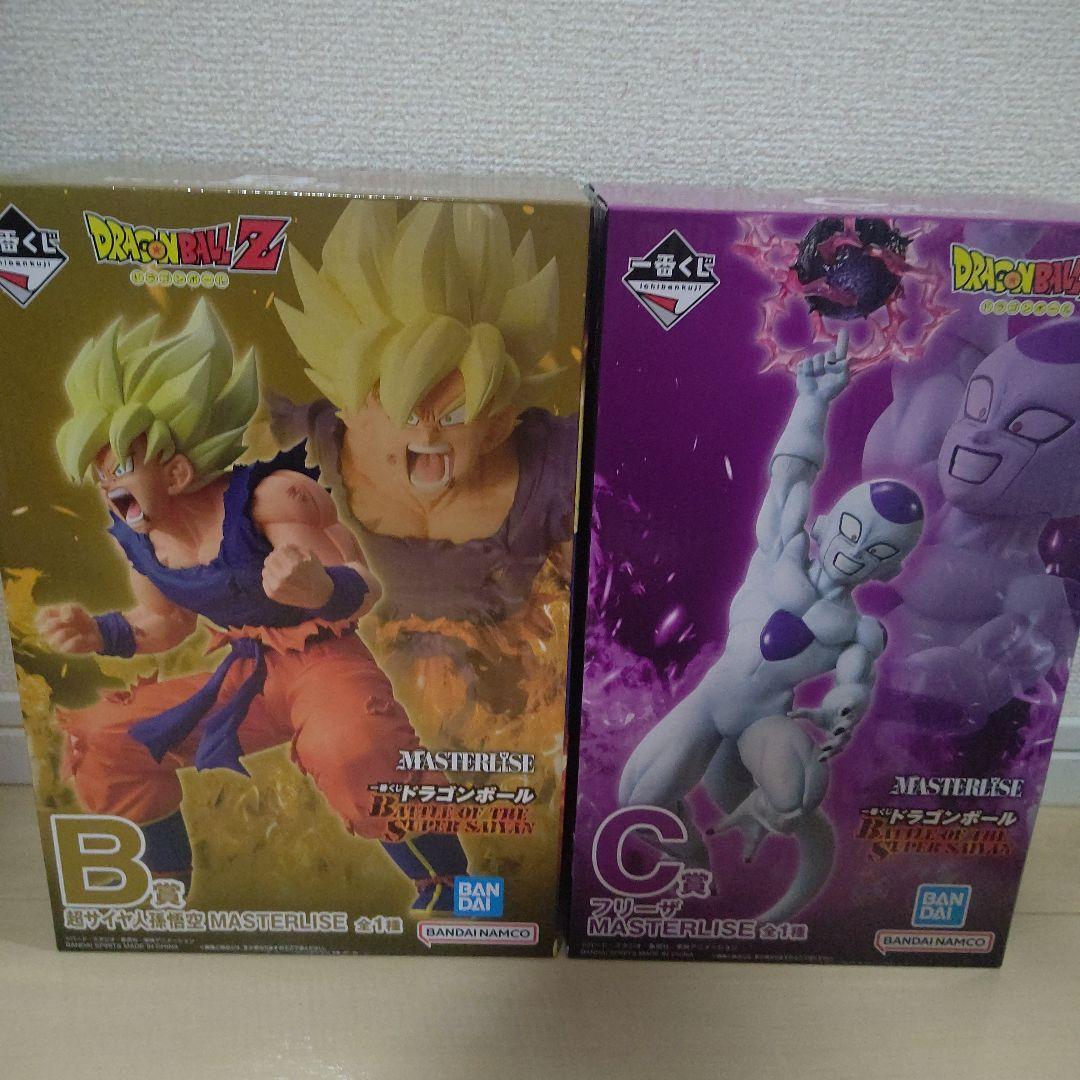一番くじドラゴンボール　BCセット　超サイヤ人孫悟空　フリーザ