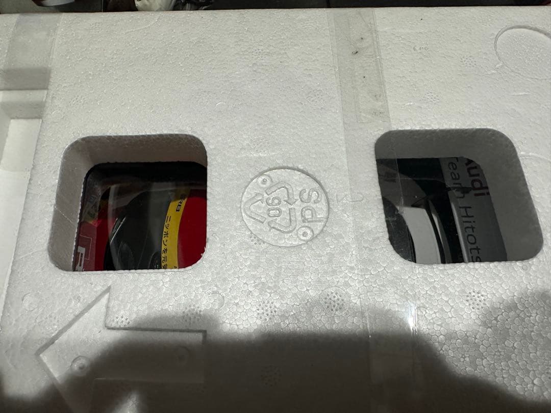 Audi R8 ヒトツヤマレーシング1:18 スーパーGT 2014 新品未開封 - メルカリ