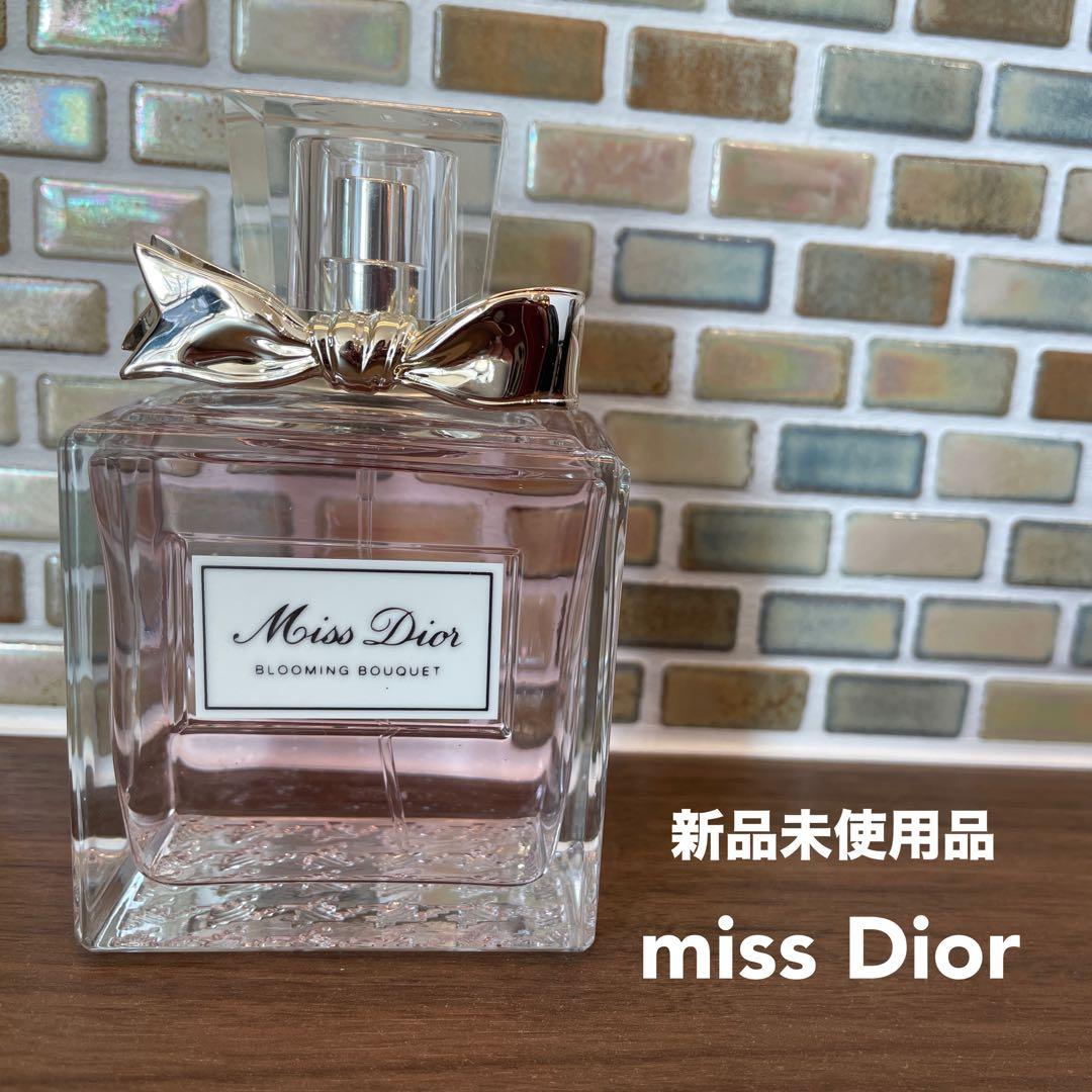 【新品未使用】Miss Dior 香水