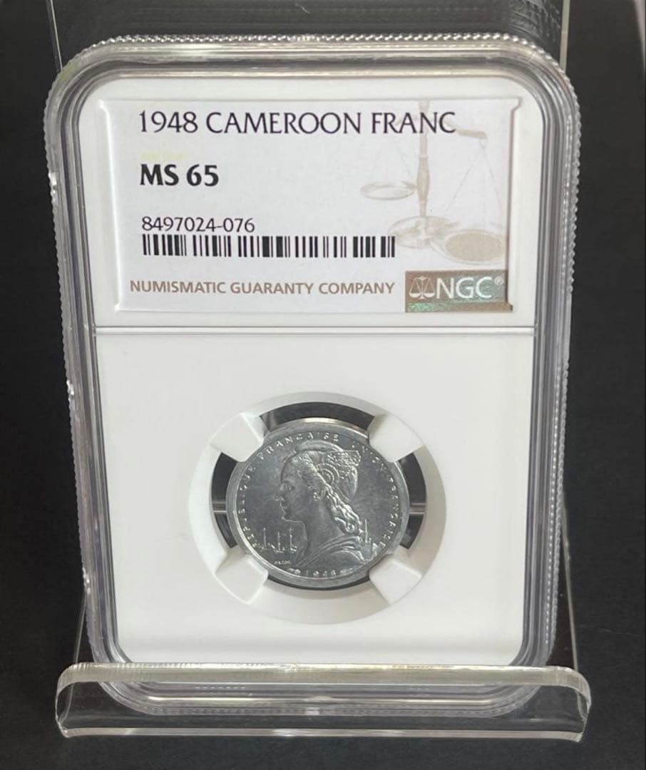 NGC鑑定 MS65 1948年 カメルーン 1フラン 高級銀貨 1948 50C MS | Coin Explorer | NGC