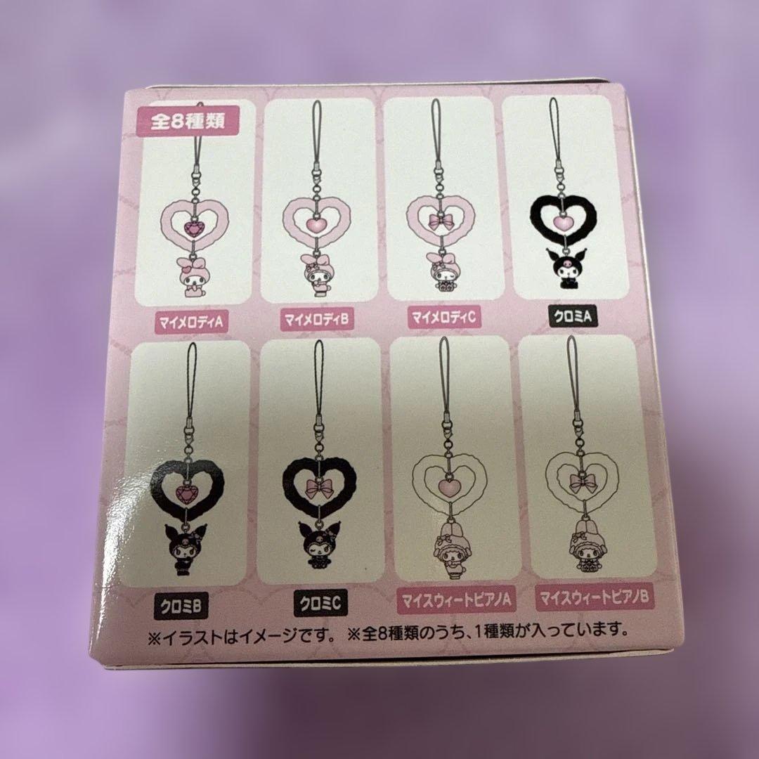 新品未開封 マイメロ メロウサロミウサ シークレットストラップ 1個