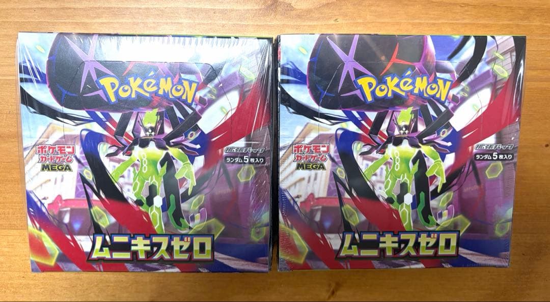 【新品未開封】ポケモンカード　ムニキスゼロ シュリンク付き2BOX