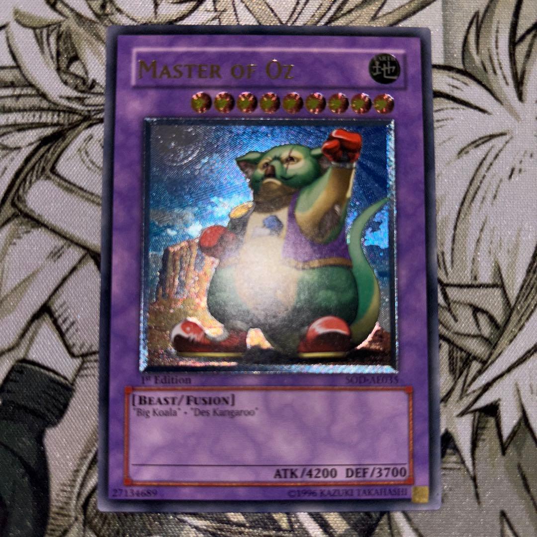遊戯王 英語 旧アジア マスター・オブ・OZ レリーフ 1st - メルカリ
