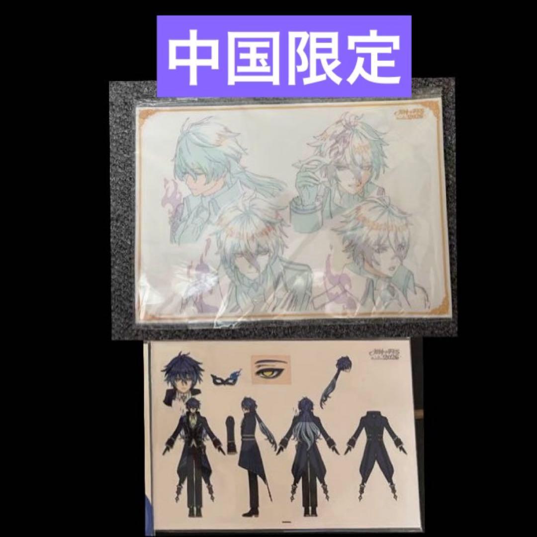 即発送　原神fes チケット 特典PVCデスクマット 原画ポスト フリンズ