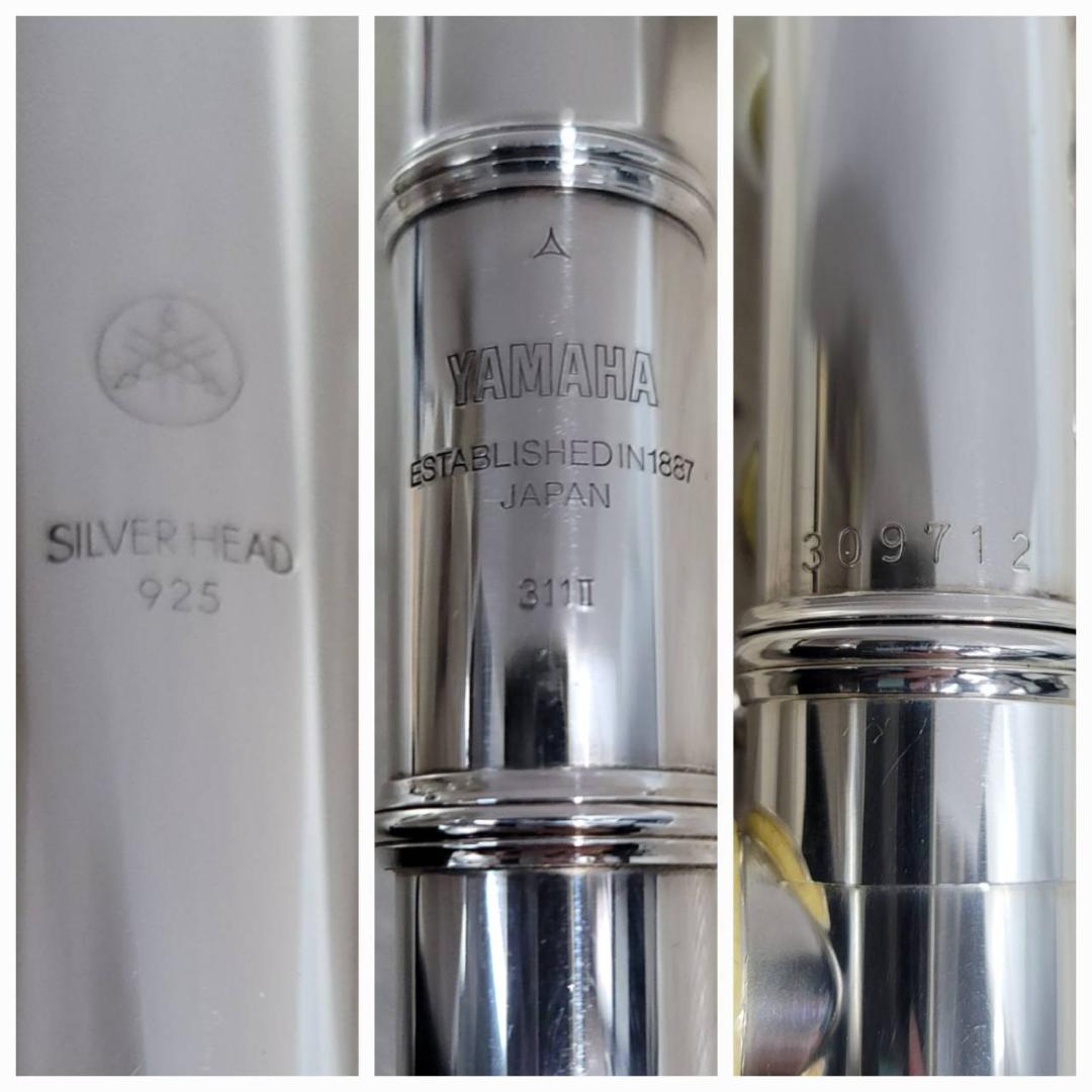 YAMAHA 頭部管銀製フルート YFL-311 II (調整・分解磨き済み) - メルカリ