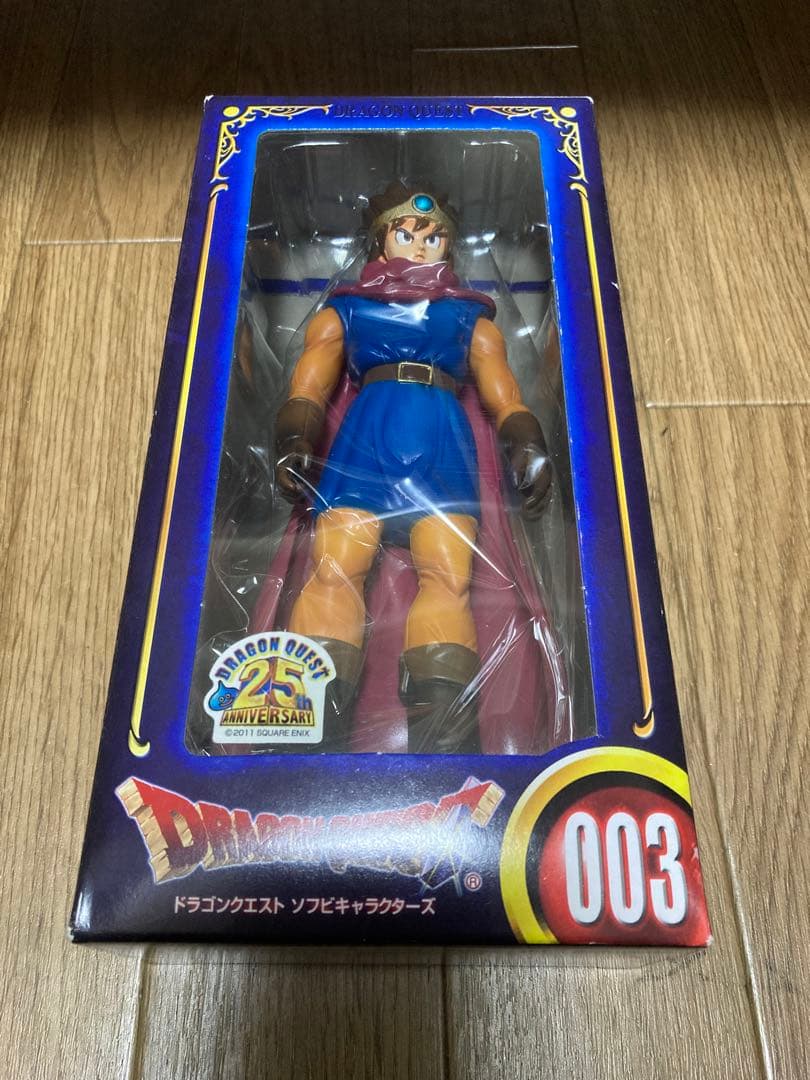 ドラゴンクエストソフビキャラクターズ Ⅲ 3 勇者【未開封品】 - メルカリ
