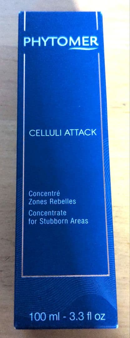 新品未開封　フィトメール コンセントレイト ゾーン アタック 　スリミング