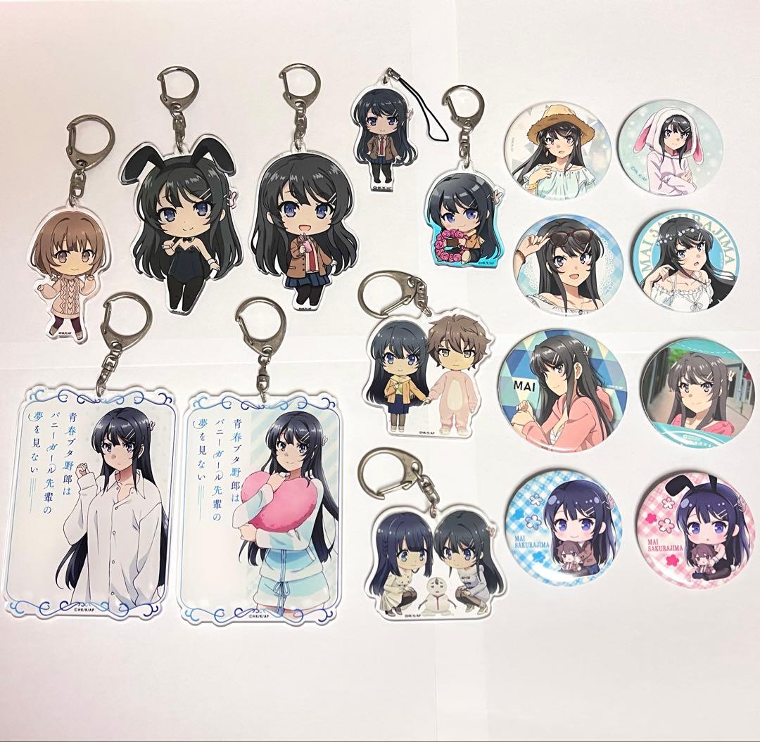 青春ブタ野郎はバニーガール先輩の夢を見ない 桜島麻衣 廃盤品 大量 まとめ売り 青春ブタ野郎はバニーガール先輩の夢を見ない 桜島麻衣 廃盤品 大量