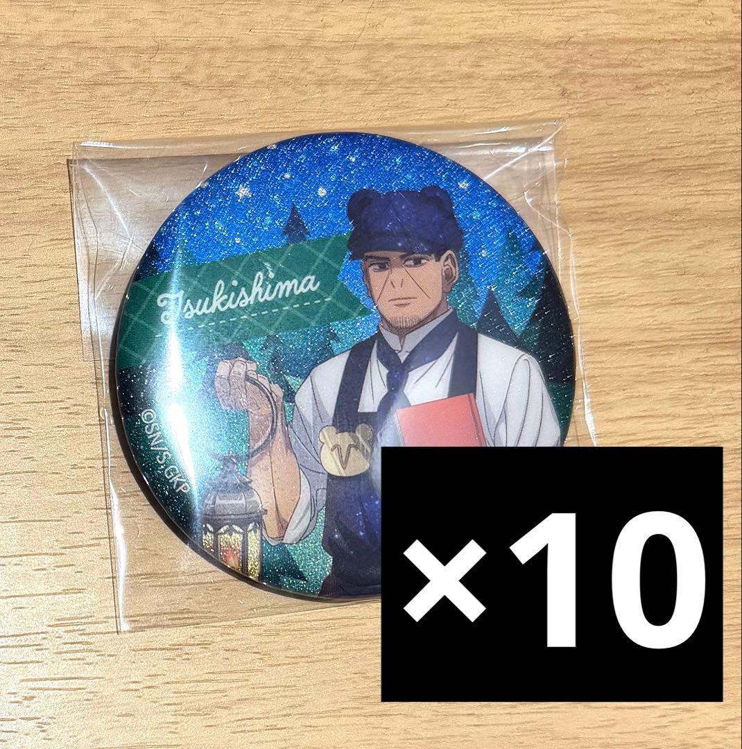 ゴールデンカムイ 金カム ツリビレ ツリービレッジ 缶バッジ 月島基 森の星空