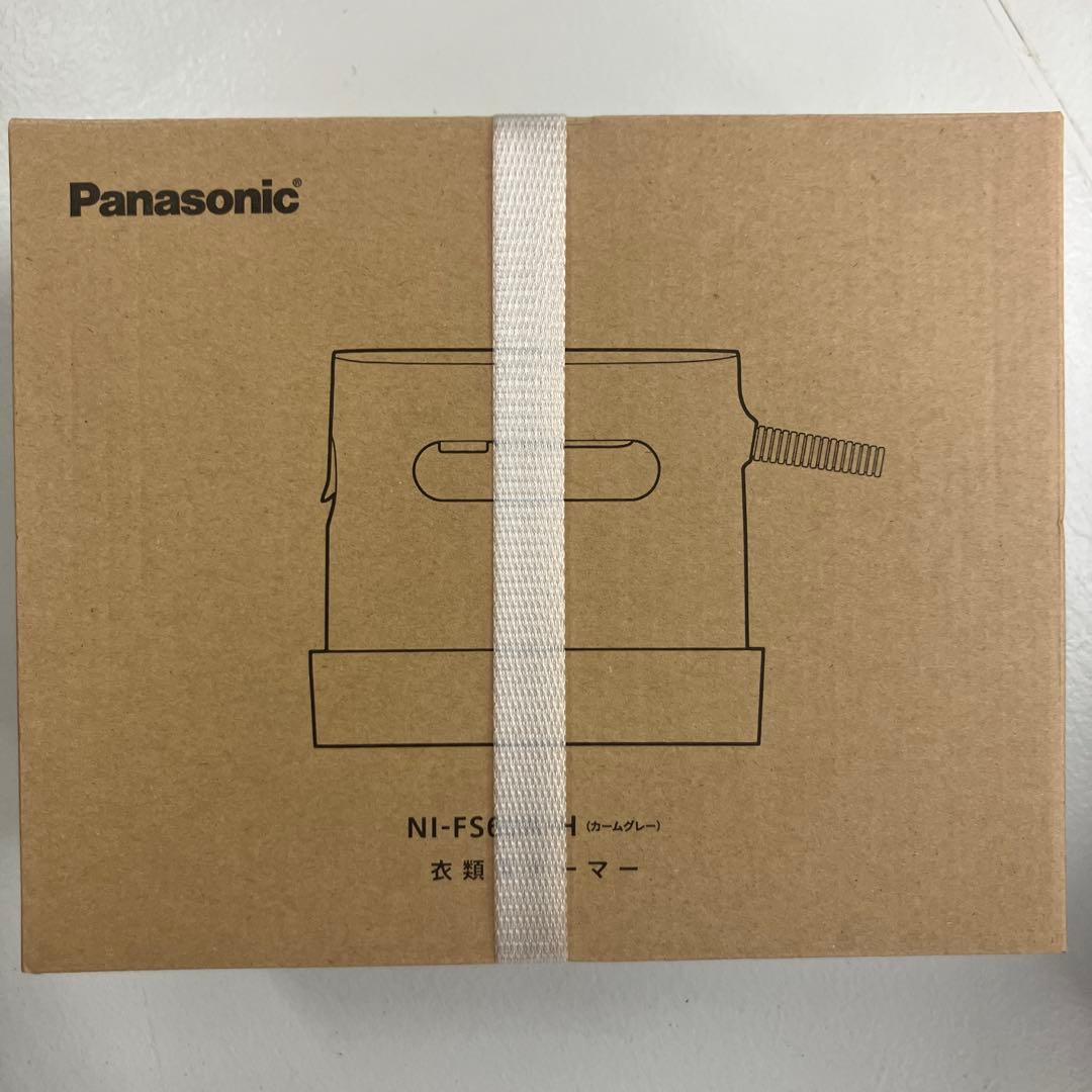 衣類スチーマー　Panasonic NI-FS60A-H