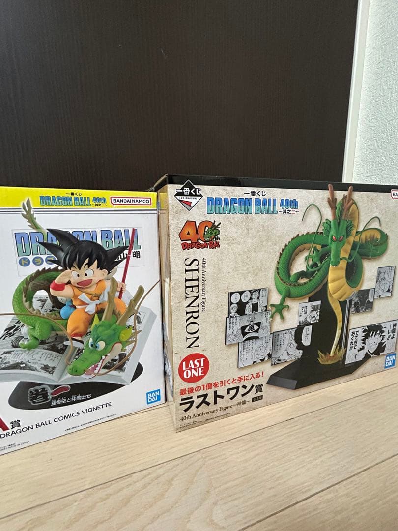一番くじ　ドラゴンボール　40周年記念　まとめ
