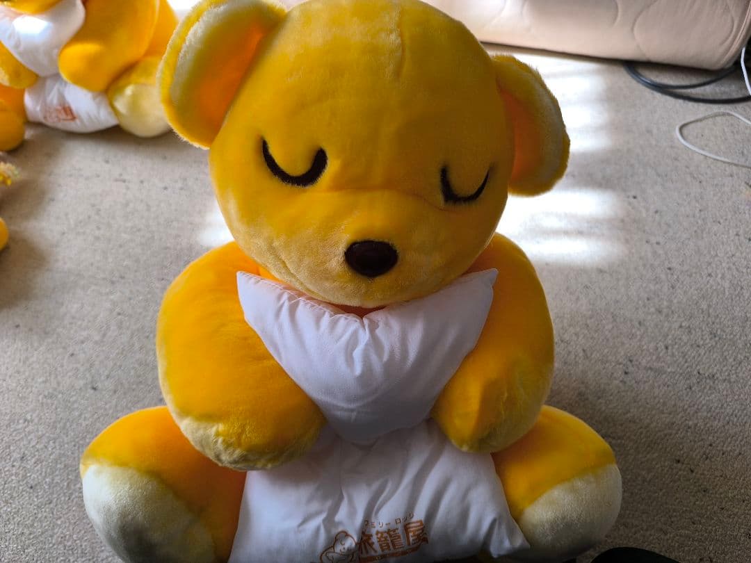 黄色のクマ ぬいぐるみ 本体 Amazon.co.jp: Tiiyar ぬいぐるみ くまの人気ベア 可愛い熊 プレミアム