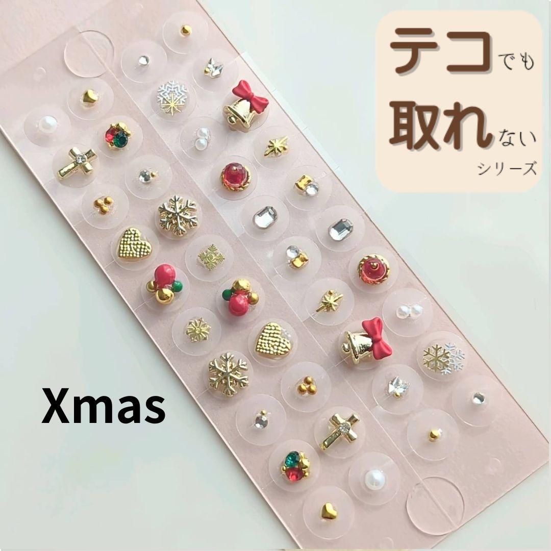 560&517&518&561&534&558】 おまとめ専用ページ