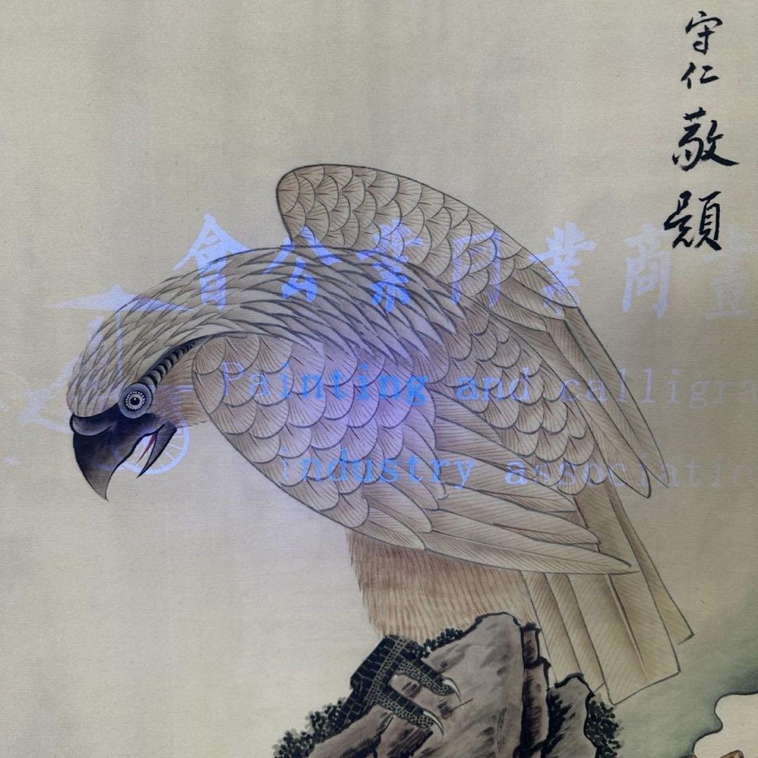 董其昌 鷹図 三尺中堂 掛軸 サイズ77×175cm - メルカリ