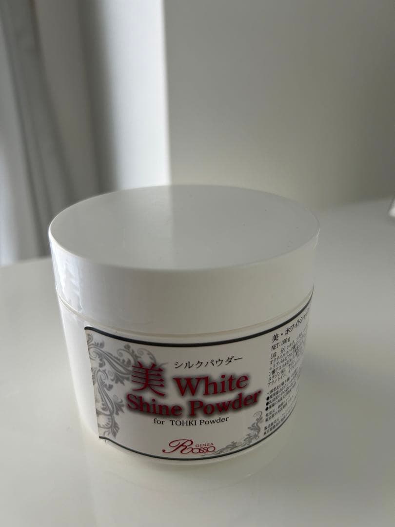 【新品】REVI　美・ホワイトシャインパウダー　100ｇ