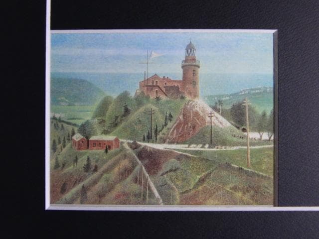 岡鹿之助、【燈台】、希少な画集画、新品高級額 額装付、状態良好