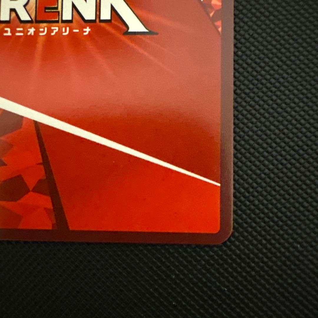 イコラ 753 SR2 パラレル 2.5次元の誘惑 ユニアリ - メルカリ