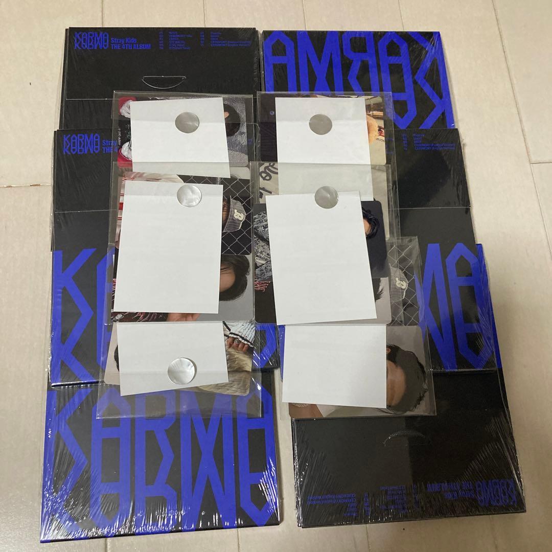 stray kids KARMA COMPACT シリアル付　6枚セット